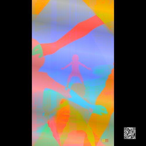 Scream_Still_310 by Marie Nara, Digital for Sale on Singulart