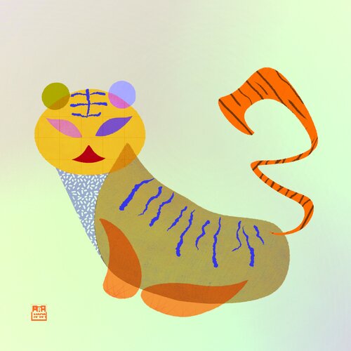 Zodiac Guardians 3 . Korean Zodiac_Tiger_010 by Marie Nara, 디지털 for Sale on Singulart