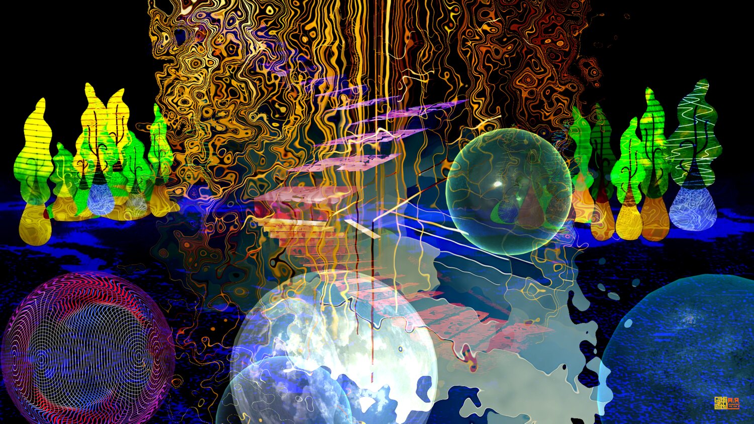 Cosmic Nexus 6 : Natal chemy still 002 Marie Nara