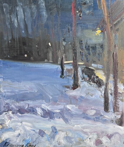 Winter Evening de Yuliia Klishyna, Pintura a la venta en Singulart