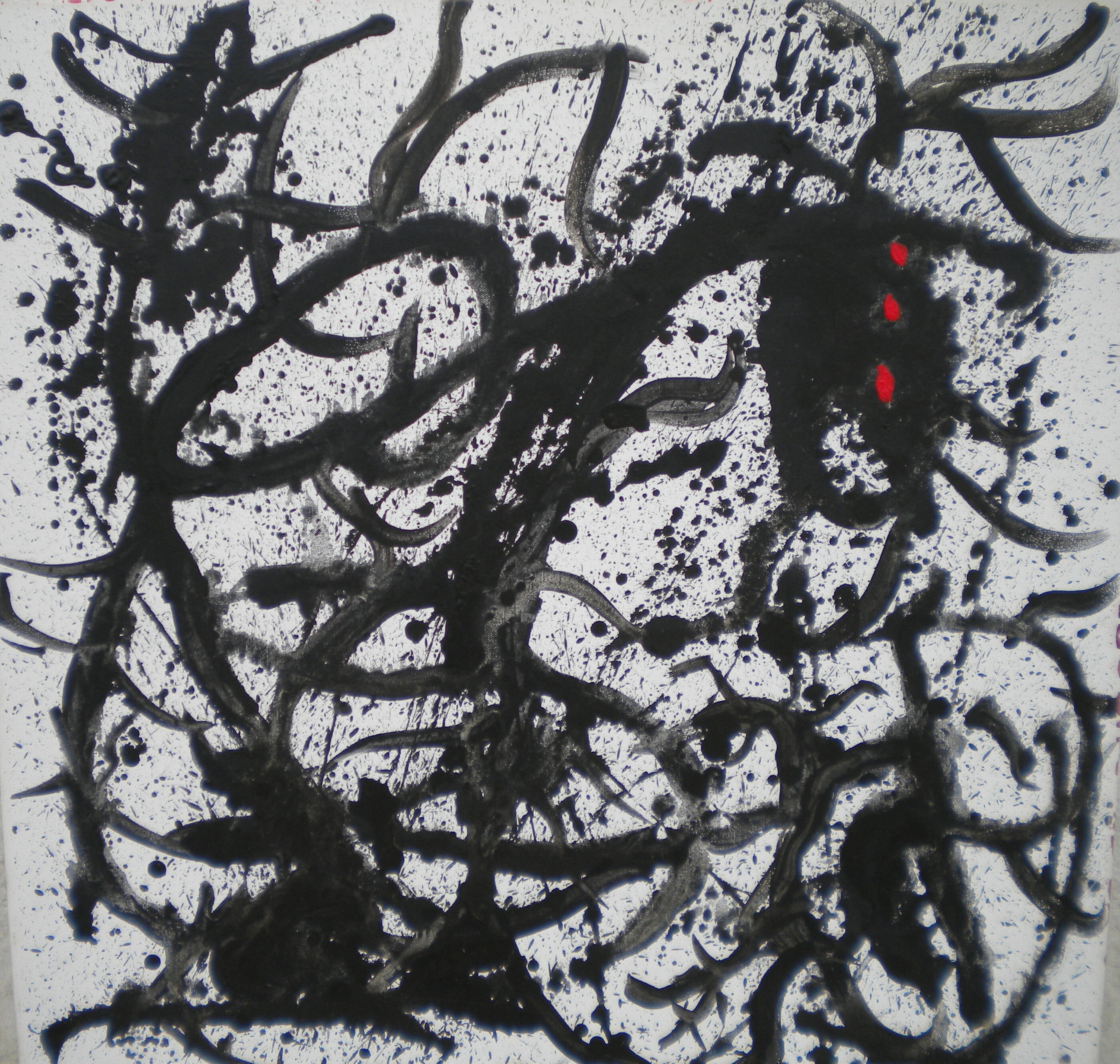 attraverso la visibilità