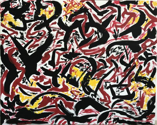 "Overworld: Coalescent (Ex Elementis)" by Fred Phillips a.k.a Parhelion, Painting for Sale on Singulart