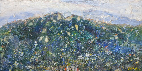Looking at Bukhansan Mountain di lee yong wook, Pittura in vendita su Singulart