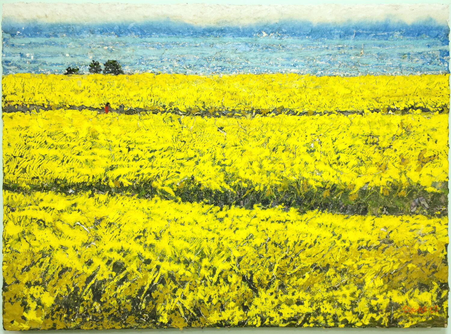 In the spring breeze... lee yong wook