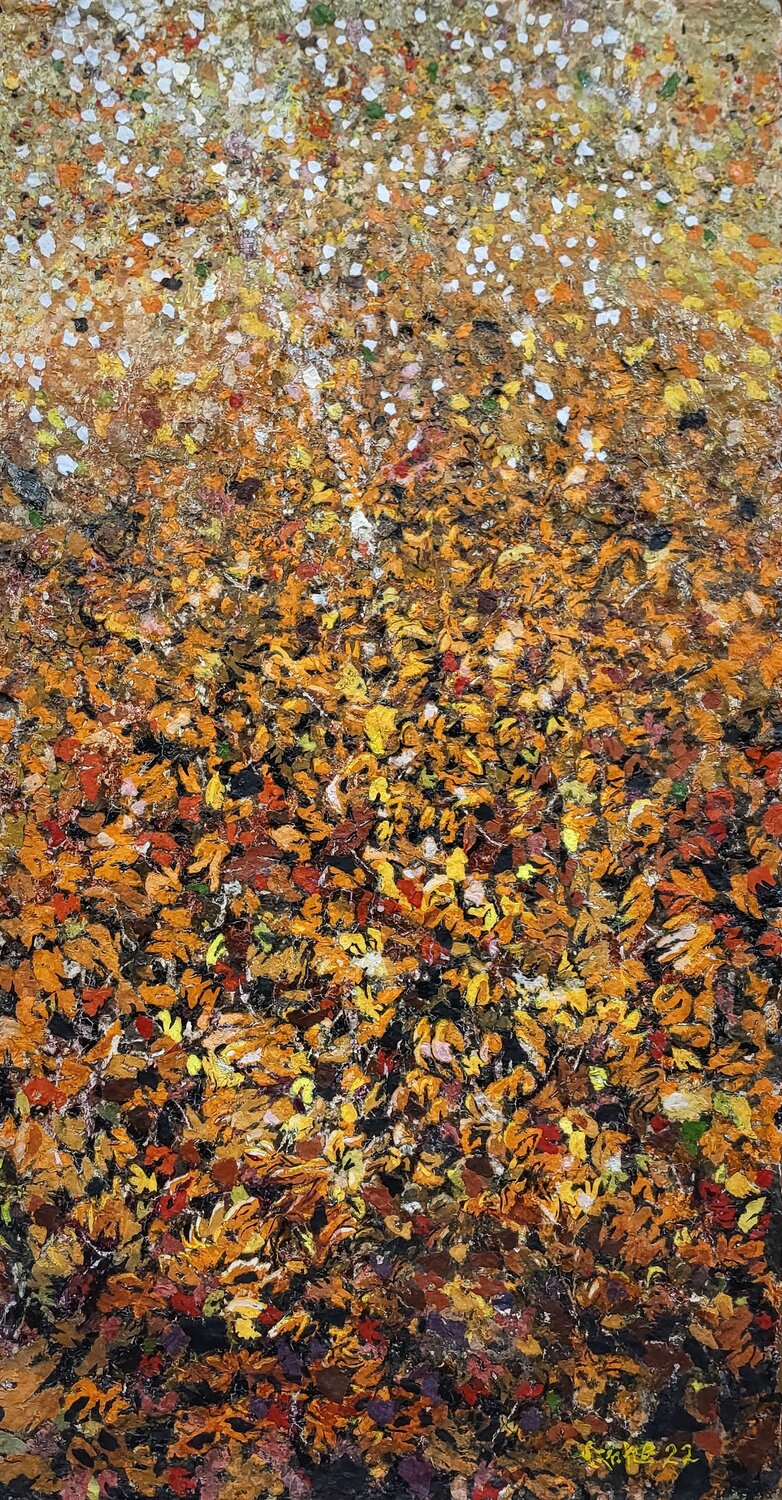 The sound of falling leaves lee yong wook