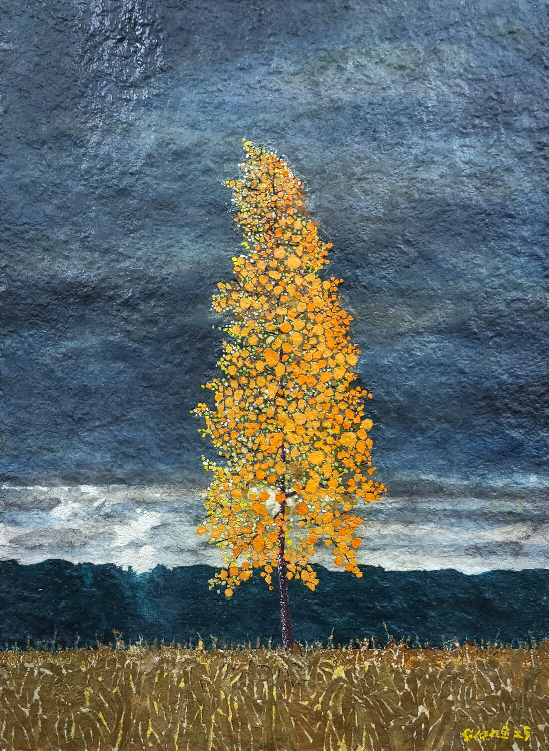Autumn' Breath lee yong wook