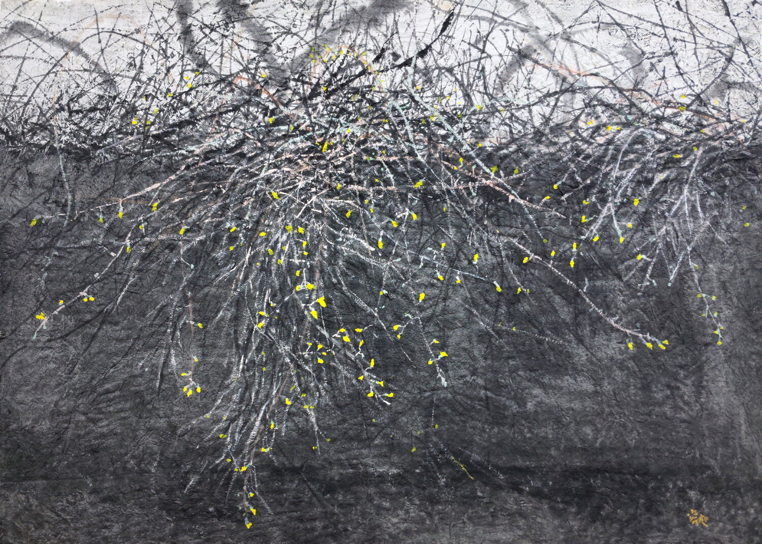 Where Waiting Lingers lee yong wook