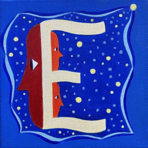 Lettre "E" von Edita Rakauskaite, Malerei kaufen auf Singulart