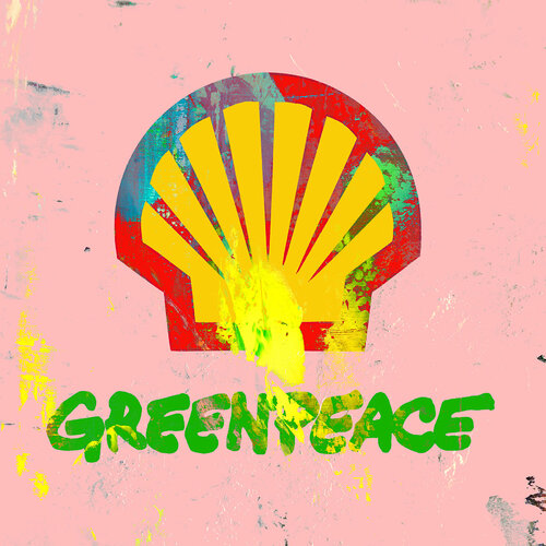 Greenshell Holger Mühlbauer-Gardemin
