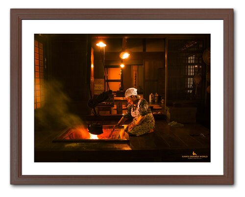 GOOD OLD JAPANESE ORANGE von Takao Sakagami, Fotografie kaufen auf Singulart