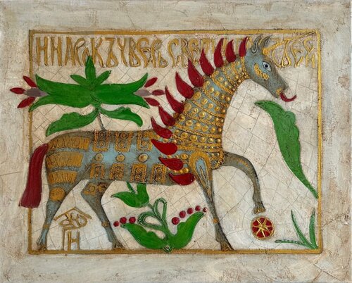 Unicorn von Vyacheslav Gayun, Malerei kaufen auf Singulart
