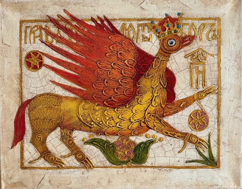 Vulture di Vyacheslav Gayun, Pittura in vendita su Singulart