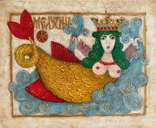 Melusina par Vyacheslav Gayun, Peinture en vente sur Singulart