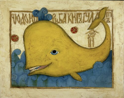 Vulture von Vyacheslav Gayun, Malerei kaufen auf Singulart