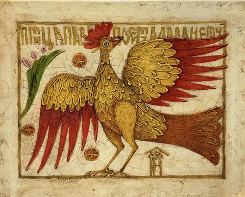 Peahen de Vyacheslav Gayun, Pintura a la venta en Singulart