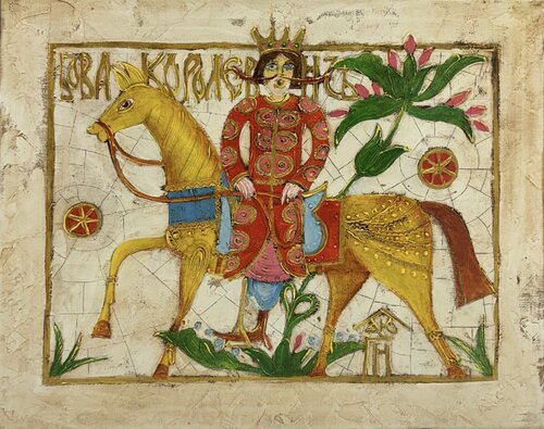 The Prince van Vyacheslav Gayun, Schilderij te koop op Singulart