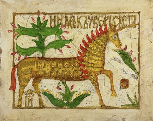 Unicorn van Vyacheslav Gayun, Schilderij te koop op Singulart