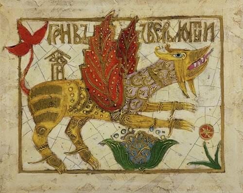 Fierce beast von Vyacheslav Gayun, Malerei kaufen auf Singulart