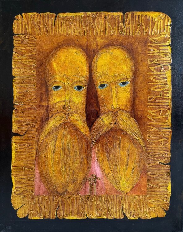Elders Vyacheslav Gayun