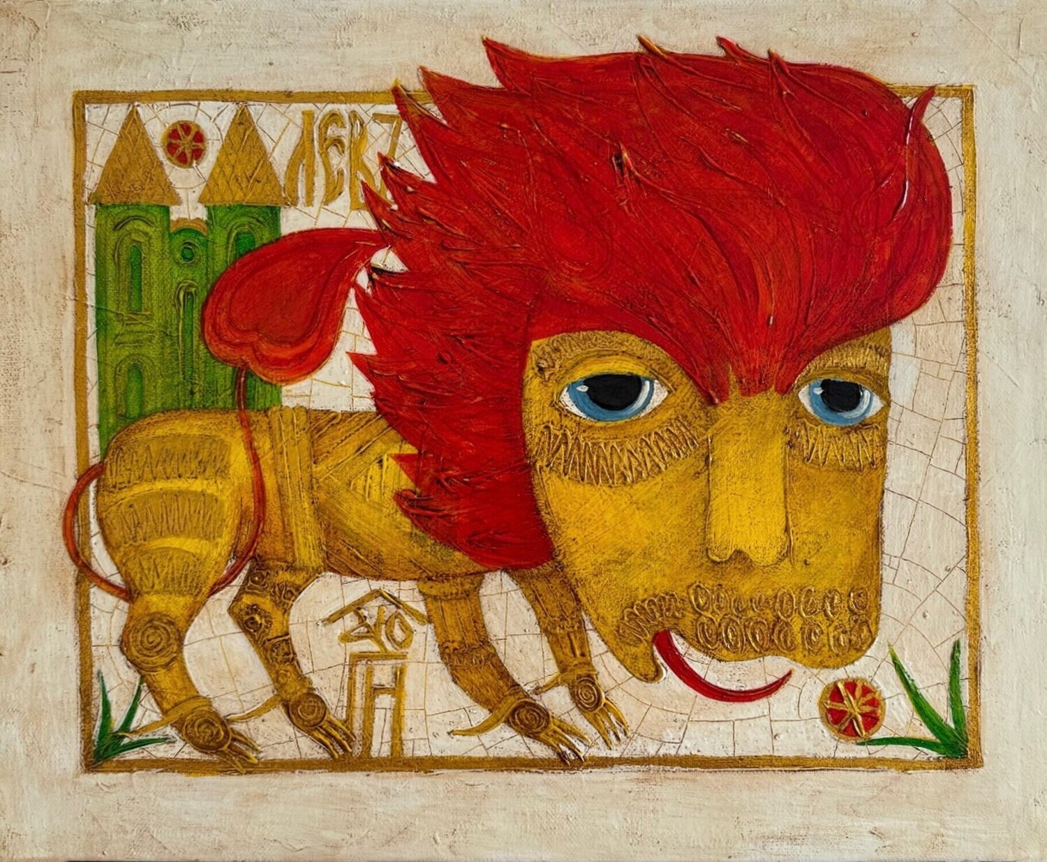Lion Vyacheslav Gayun
