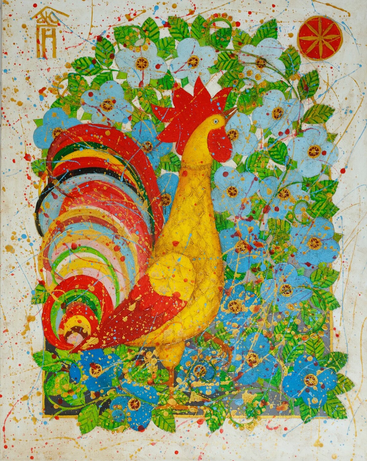 Cockerel Vyacheslav Gayun