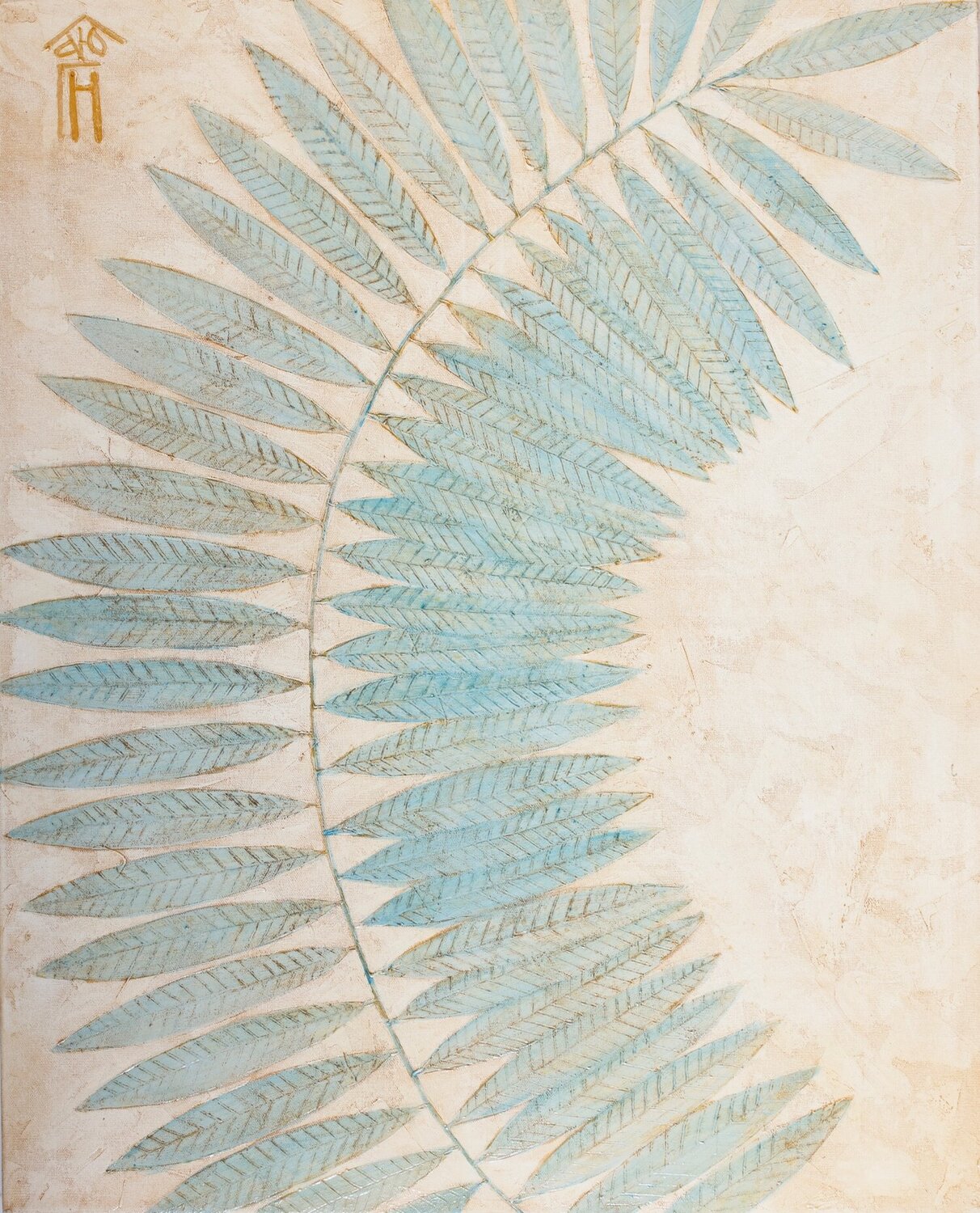 Branch Vyacheslav Gayun