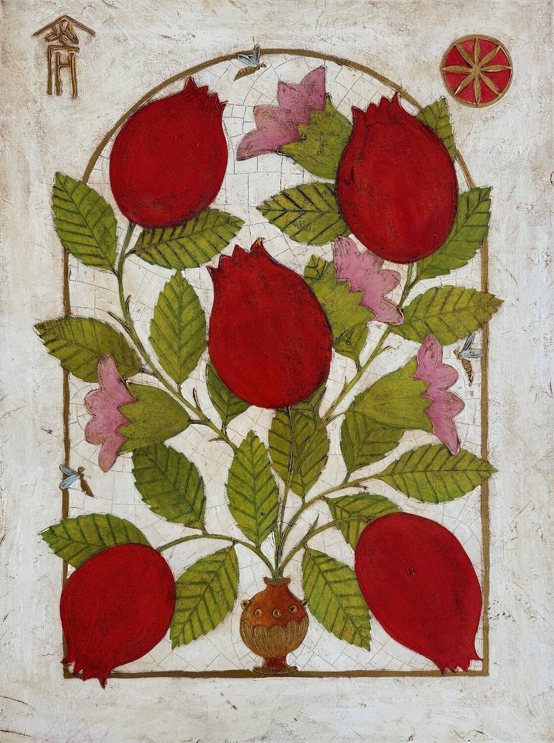 Pomegranate Vyacheslav Gayun