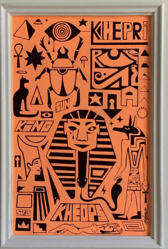 LUXOR von Pejman Ebadi, Malerei kaufen auf Singulart