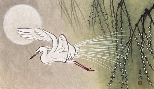 Egret de Michelle Kwan, Pintura a la venta en Singulart