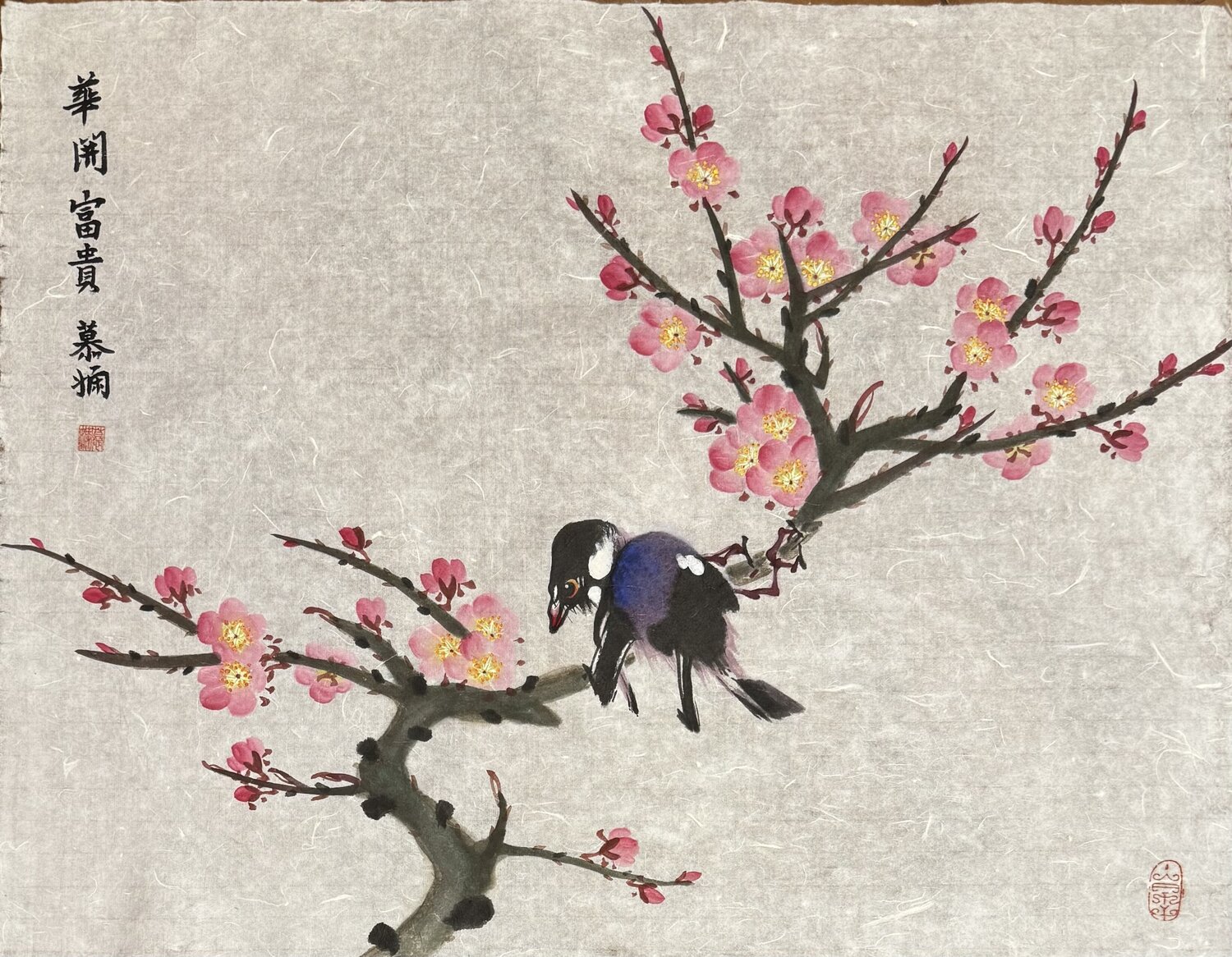 Plum blossom and bird Michelle Kwan