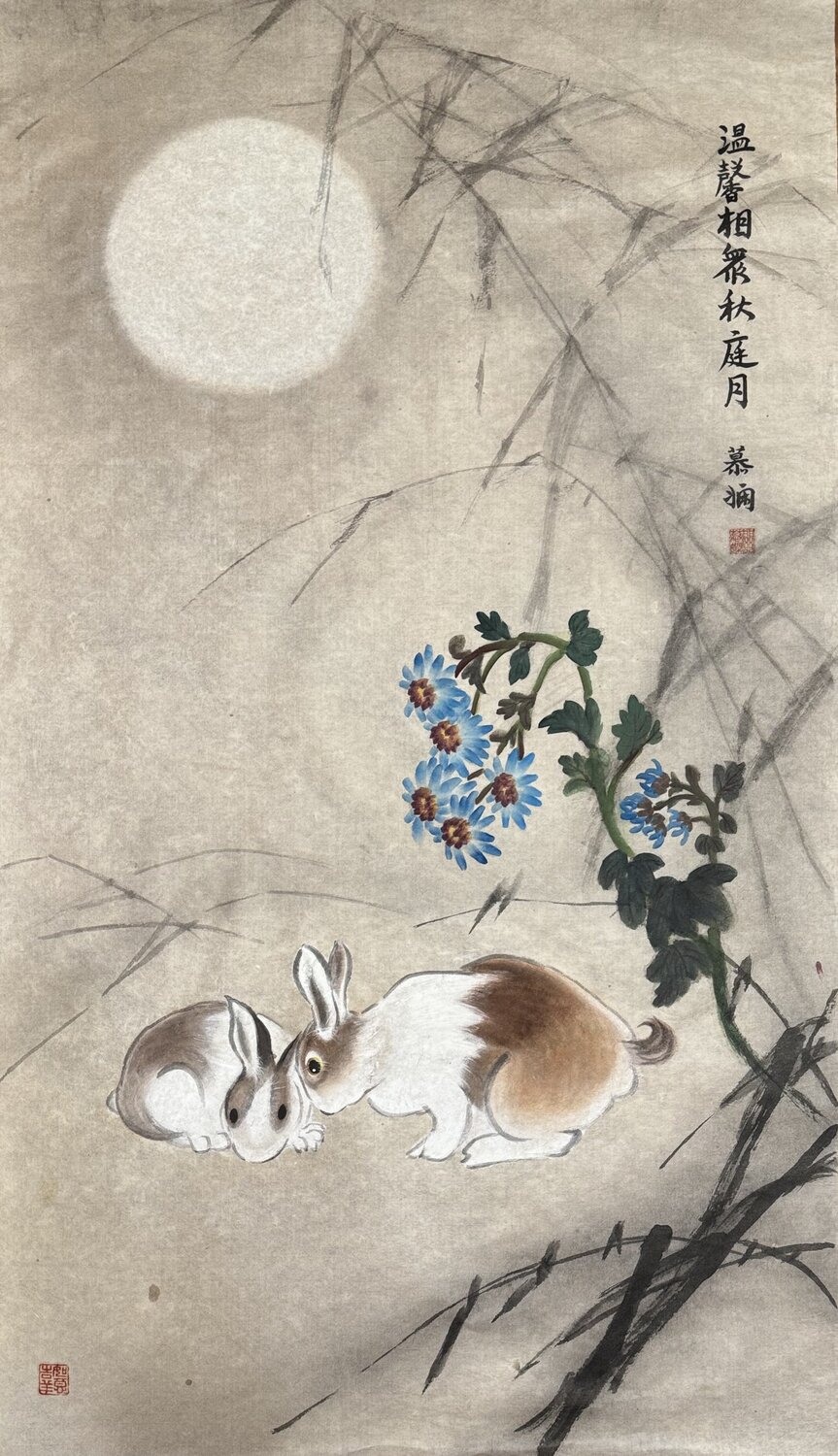 Rabbit Michelle Kwan