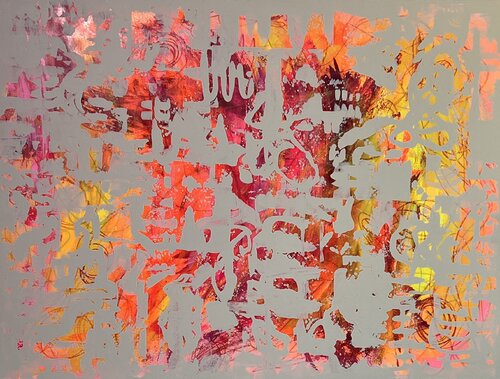 GOBUSTAN von Bahar Guliyeva, Malerei kaufen auf Singulart