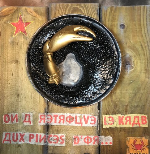 On a retrouvé le crabe aux pinces d'Or von GAD, Andere Medien kaufen auf Singulart