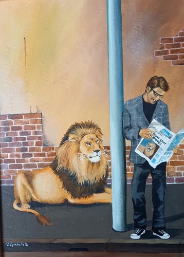 Un fauve s'est échappé de VALERIE CYMBALISTA, Pintura a la venta en Singulart