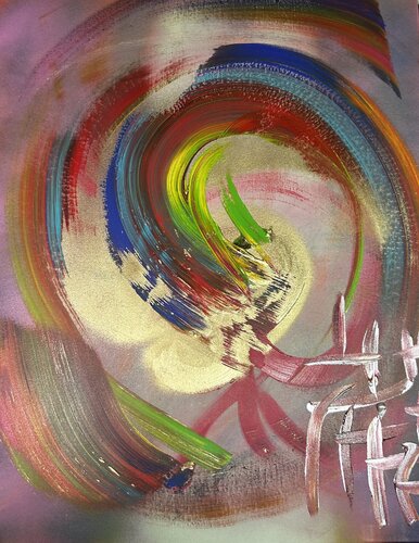 Sakura Phase 2 : THE GIFT van Marc Noël, Schilderij te koop op Singulart