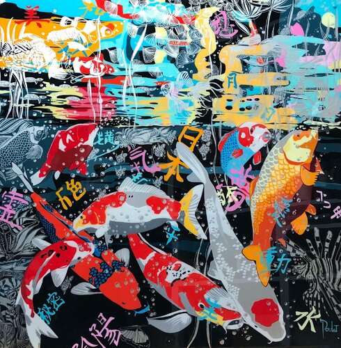 CARPES KOI III van François Poulat, Schilderij te koop op Singulart