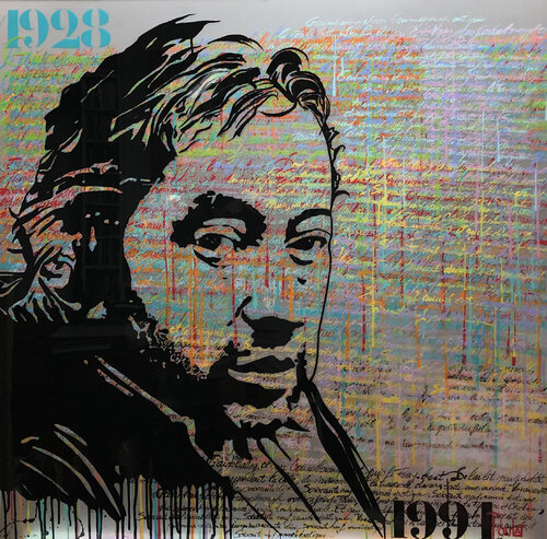 HOMMAGE À GAINSBOURG" 69 année érotique" by François Poulat, 회화 for Sale on Singulart