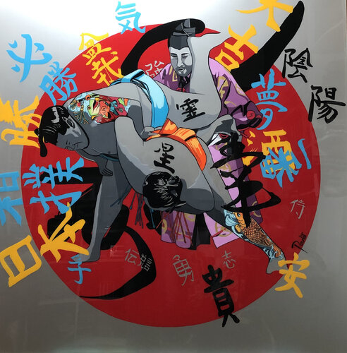 COMBAT SUMO III "La Grenouille et la Carpe " by François Poulat, Painting for Sale on Singulart