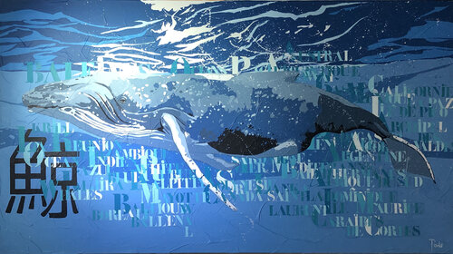 BALEINES " Gardiennes de la Planète " di François Poulat, Pittura in vendita su Singulart