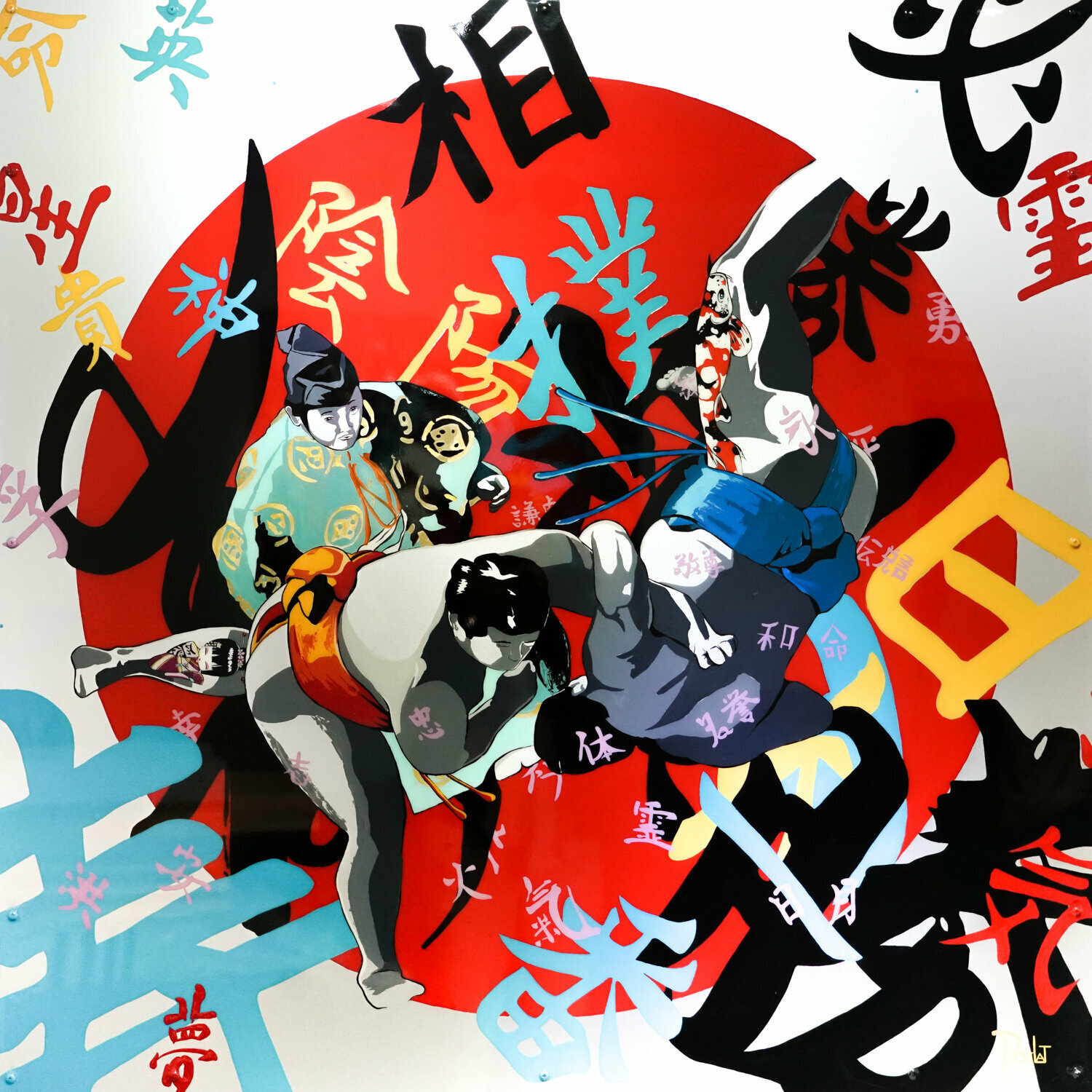 SUMO François Poulat