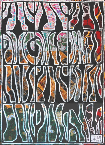 Epala  (en swahili : vague, ondulation, ortie, casser ou briser) van Claude CHAUTARD, Schilderij te koop op Singulart