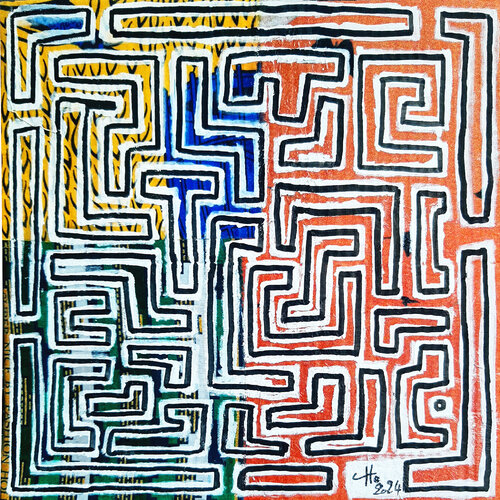 Dalgona  (en coréen, [달고나] : bonbon au caramel) van Claude CHAUTARD, Schilderij te koop op Singulart