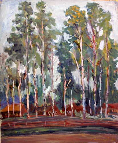 Landscape IV van Meir Axelrod, Werk op papier te koop op Singulart