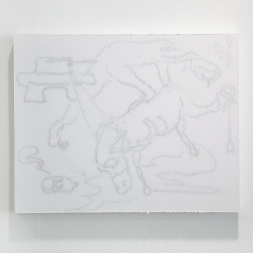 Hardly Working van Ruoyu Gong, Schilderij te koop op Singulart