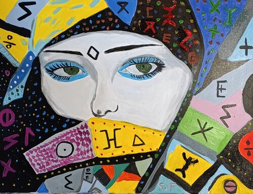 Símbolos de Silencio by souad el fathi, Painting for Sale on Singulart