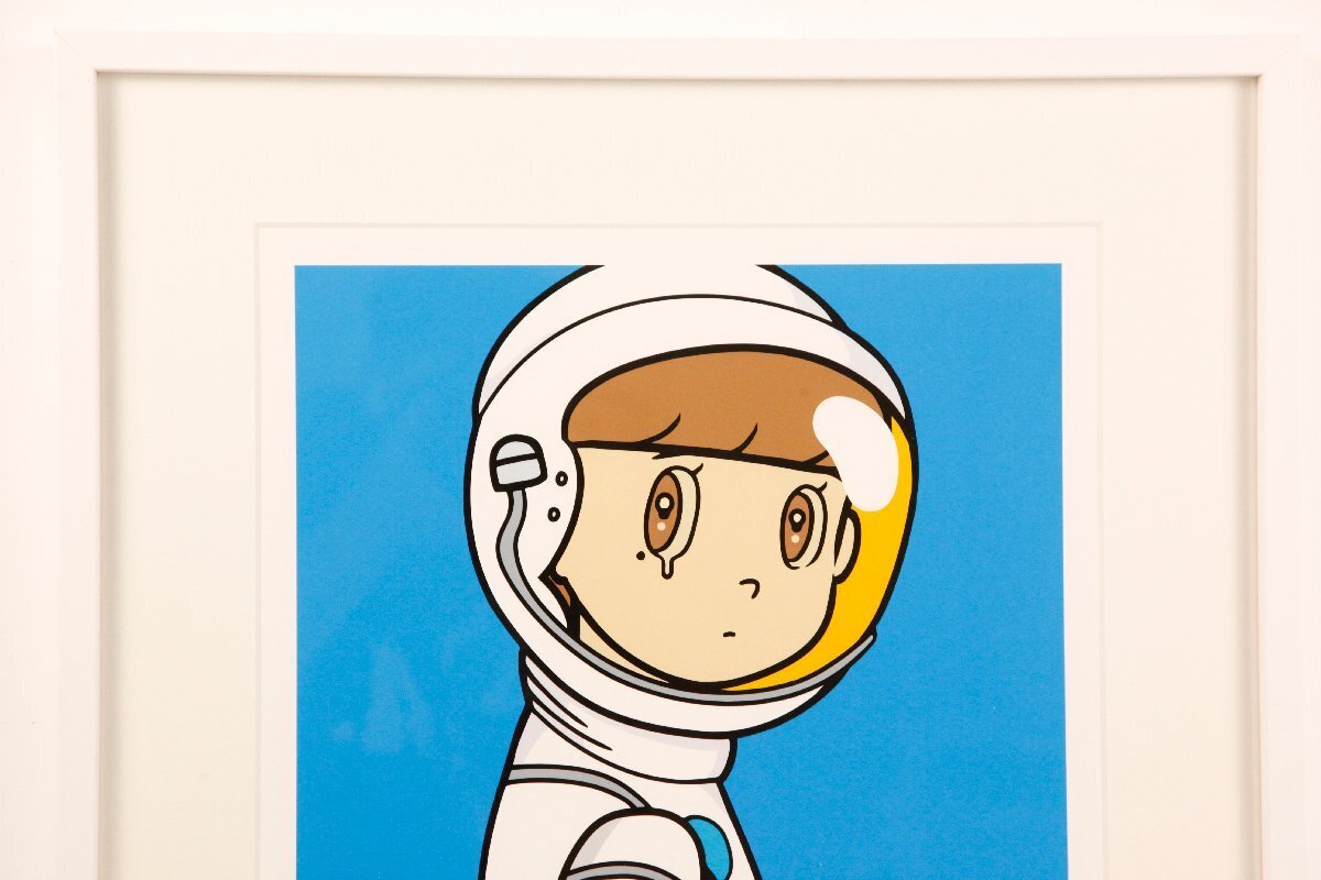 Yuya HASHIZUME SOBAKASU CHAN -LOVE- ハシヅメユウヤ 橋爪悠也