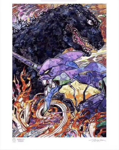 Tribute to Hideaki Anno: Eva & Shin Godzilla (Portrait) by Takashi Murakami, Print for Sale on Singulart