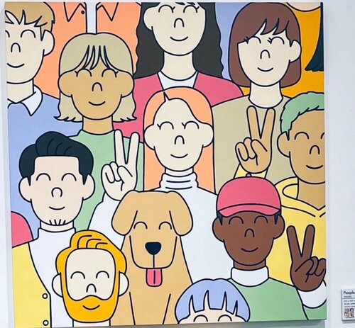 People von Wakaru, Malerei kaufen auf Singulart