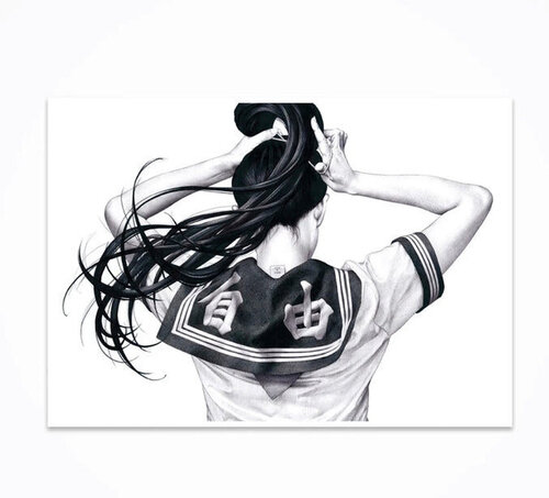 Whirlwind ( Second Edition, Freedom, School Girl) von Shohei Otomo, Druck kaufen auf Singulart