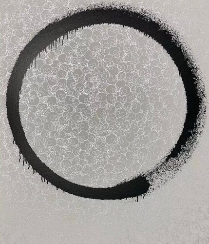 Enso: A World Filled With Light van Takashi Murakami, Afdruk te koop op Singulart